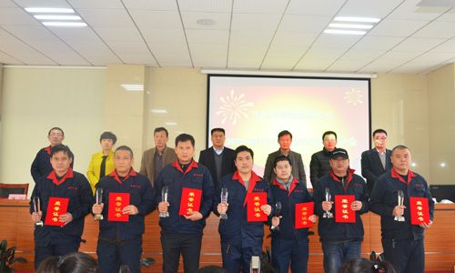 2016-2017年度總結(jié)暨表彰獎(jiǎng)勵(lì)大會(huì)