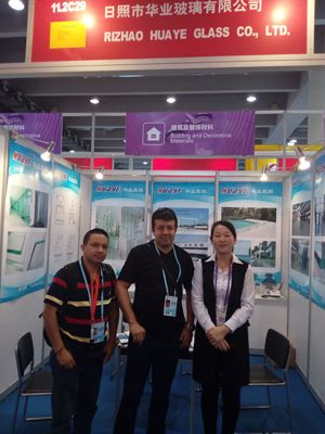 第123屆廣交會(huì)2